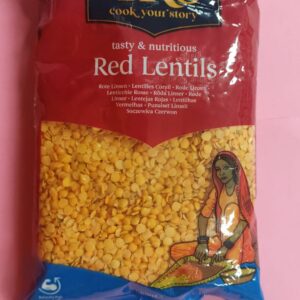 TRS RED LENTL 500GM