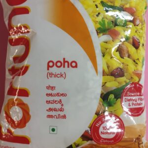 FORTUNE POWA/POHA 1KG