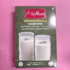 RADHUNI BORHANI MASALA 50GM