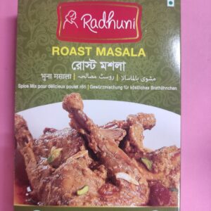 RADHUNI ROAST MASALA