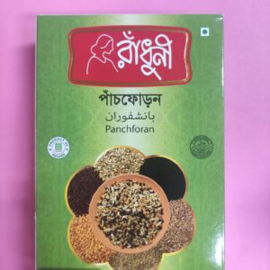 RADHUNU PANCHFORON