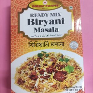 BOMBAY BIRIYANI MASALA 50GM