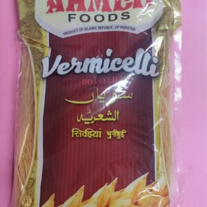 AHMED VERMICELI