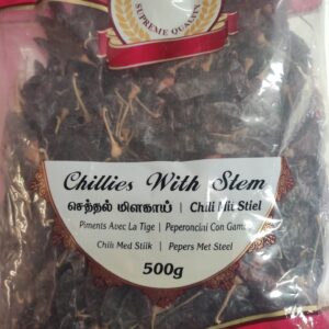 ANNAM CHILLIES WITH STEM 500GM