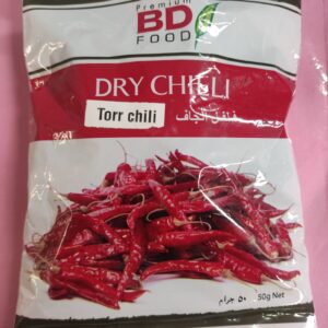 BD DRY CHILLIE 50GM