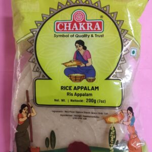 CHAKRA RICE APPALAM 200GM