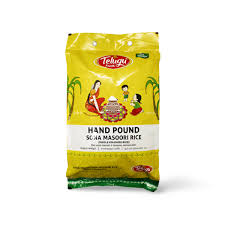 TELEGU HAND POUND SONA MASOORI 5KG