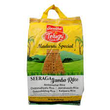 SWETHA JEERA SAMBA RICE 5KG