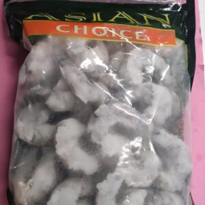 BLACK TIGER 16/20 700GM