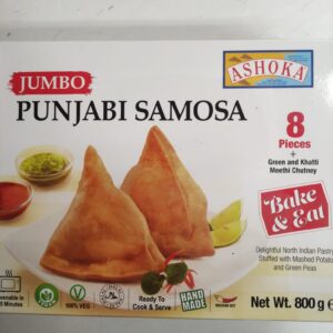 ASHOKA PUNJABI SAMOSA WITH CHUTNEY