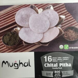 MUGHAL CHITAI PITHA 800gram