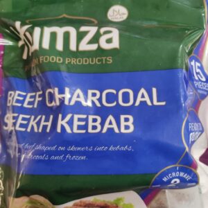HUMZA BEEF KEBAB 750 gram